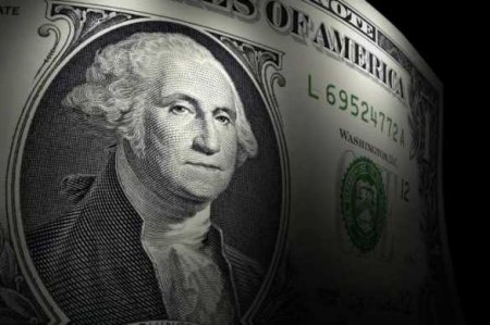 Доллар может серьёзно упасть из-за восстановления мировой экономики в 2021 году