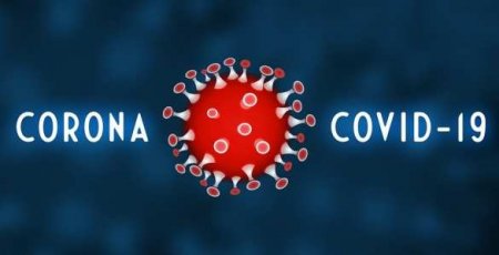 Новый резкий подъём: коронавирус в России