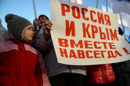 У Зеленского назвали дату «саммита по деоккупации Крыма»