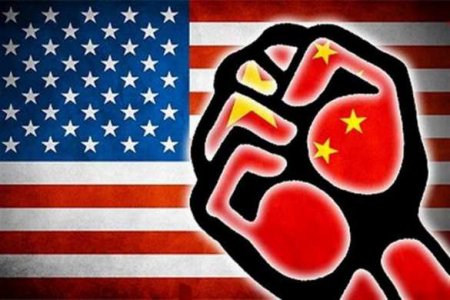 Китай звонко щёлкнул США по носу: «Мир будет следить за вами»