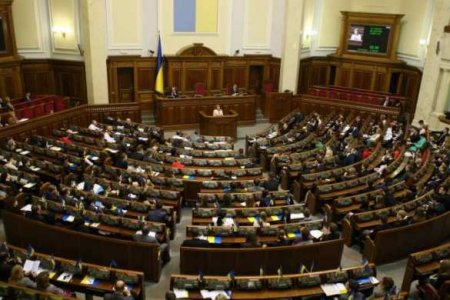 Чтоб судить тех, кто в Крыму и на Донбассе: Рада приняла специальный закон