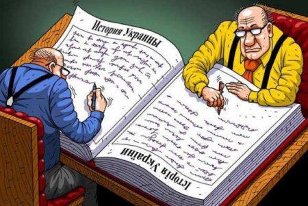 Битва за историю: профессор Брехуненко возмущён «российской пропагандой» в учебнике (ВИДЕО)