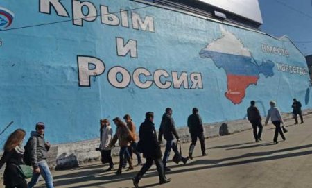 Крым: что изменилось? (ФОТО, ВИДЕО)
