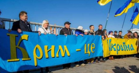 Украина отказала представителю Крыма в участии в «крымском саммите»