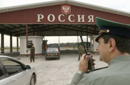 В России готовится новый порядок въезда и выезда иностранцев