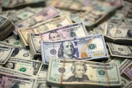 Лавров заявил о резком сокращении Россией резервов в долларах