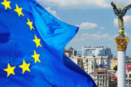 Украина, ЕС и НАТО начали обсуждение вопросов безопасности в новом формате