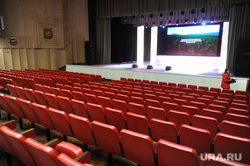 Свердловские власти запретили концерты и спектакли, кинопоказы — под вопросом