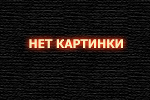 В Москве проходит репетиция парада Победы на Красной площади. Прямая трансляция