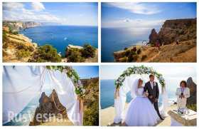 Свадебный бум в Крыму продолжается