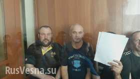 Дело «луганских террористов»: в Харькове суд не услышал молитвы верующих (фото, видео)