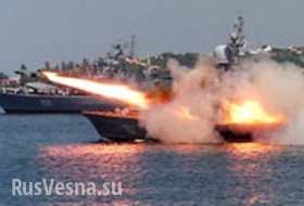 Россия начала масштабные учения Черноморского флота