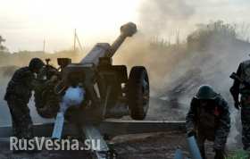 Российские пограничники попали под обстрел украинской артиллерии в районе пункта пропуска Донецк