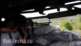 На подступах к Луганску идут бои, ликвидирован Трехизбенский мост (видео-включение)