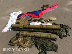 Неизвестный в Славянске попытался взорвать руководство вооруженных сил Украины — минобороны
