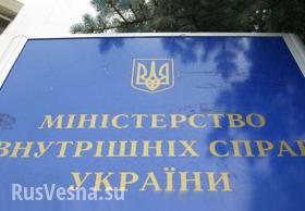 Руководство МВД самоустранилось от расследования убийств милиционеров на Майдане — следственная комиссия