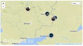 Донбасс становится «Испанией XXI века»: со всего мира сюда едут добровольцы (фото/видео)