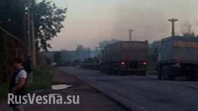Колонны неизвестных войск с танками и артиллерией продолжают входить в ЛНР под Краснодоном (видео)