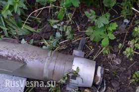 Ракета ПЗРК попала в сопло украинскому штурмовику СУ-25 - ополчение Горловки (фото)
