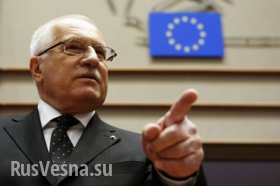 Украинское посольство в Чехии обличило пророссийскую позицию экс-президента Вацлава Клауса