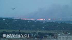 Луганск: идут бои, горят поля (фото/видео)