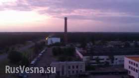 Северодонецк: оперсводка северной группы войск (видео)