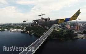Обещали «Аппачи», подарили «Ирокезы»: устаревшие американские вертолеты прибыли на помощь украинским войскам (видео)