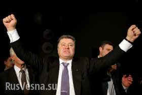 Украина +3: с кем Порошенко будет дружить против России