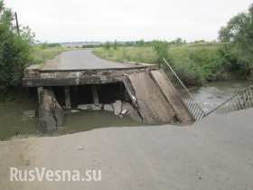 Бои за Луганск: взорван мост через реку Лугань в Родаково (фото)