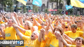 Тысячи оккультистов и сектантов выпустили в центр Киева, чтобы они «поддержали» Порошенко и Кличко (видео)
