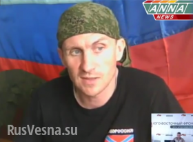 По приказу Порошенко по Лисичанску был нанесен артиллерийский удар (видео-включение)