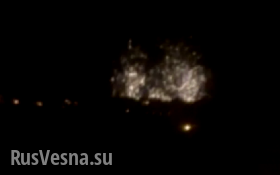 По Лисичанску нанесен удар запрещенным оружием (видео)
