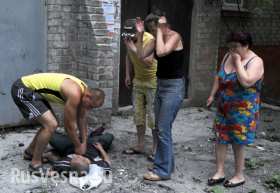 В июне-июле в Луганской области погибли 250 мирных жителей - ОБСЕ