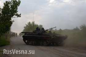 Обстрел и бои в Дзержинске (видео-включение)