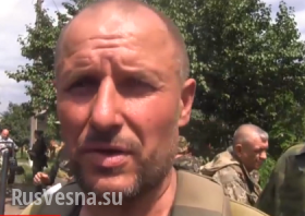 Бойцы армии ДНР окружили 25-ю аэромобильную бригаду украинской армии (видео)