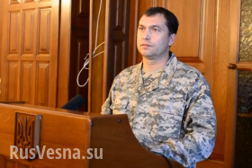 Глава ЛНР Болотов приказал армии республики перейти в контрнаступление (видео)