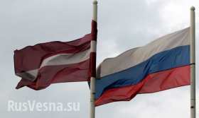 От России не убежать: 3 факта об экономике Латвии