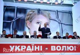 «Злоупотребления, преступления и коррупция», — влиятельный депутат обвиняет Яценюка и Турчинова в предательстве национальных интересов Украины