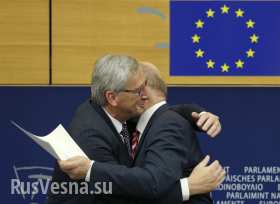 Евросоюз расширил санкционный список