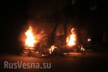 Ночные бои в Артемовске: сожженные маршрутки, стрельба из автоматов и гранатометов (фото, видео)