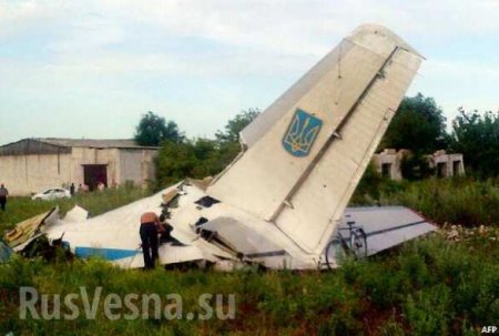 Днем над над территорией России был сбит самолёт ВСУ, украинские власти обвиняют Россию (видео)