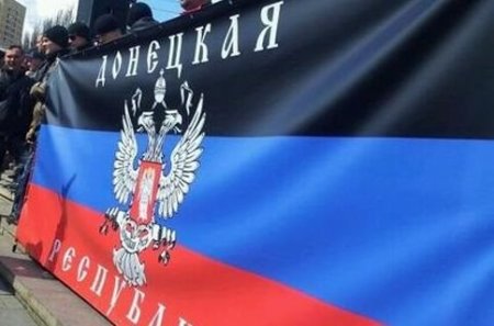Правительство ДНР продолжает выплаты компенсаций пострадавшим от карателей