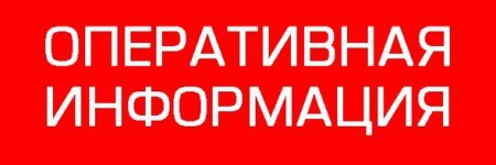 РСЗО "Град" ополченцев атакует аэропорт г. Донецка