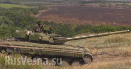 Бойцы армии ДНР окружили 25-ю аэромобильную бригаду украинской армии (видео)