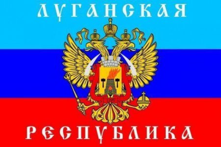 Сводка по ЛНР: Сбит украинский Су-25, бои в Северодонецке