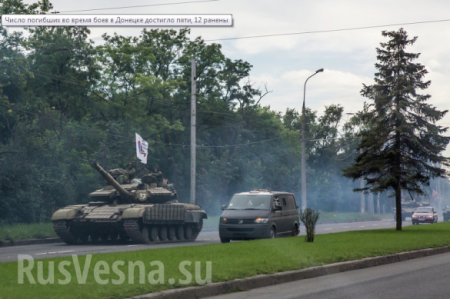 За месяц украинские войска «подарили» ополчению 25 танков, 19 БМП, 11 БТР, 11 САУ и «Градов» (документы)