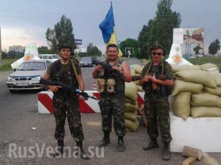 Где лечатся украинские националисты: Иван Сацик вернулся домой из российской больницы (фото лента)