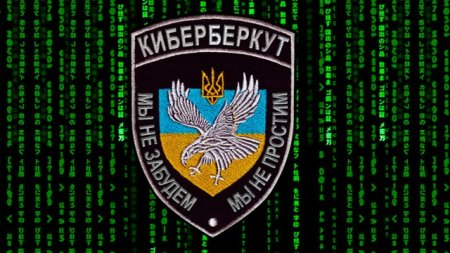КиберБеркут заблокировал сайт Порошенко