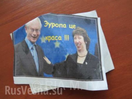 В Запорожье активно распространяются антиправительственные листовки (фото)