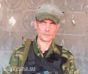 Шахтерск: украинские войска начали обстрел поселка 20-й шахты